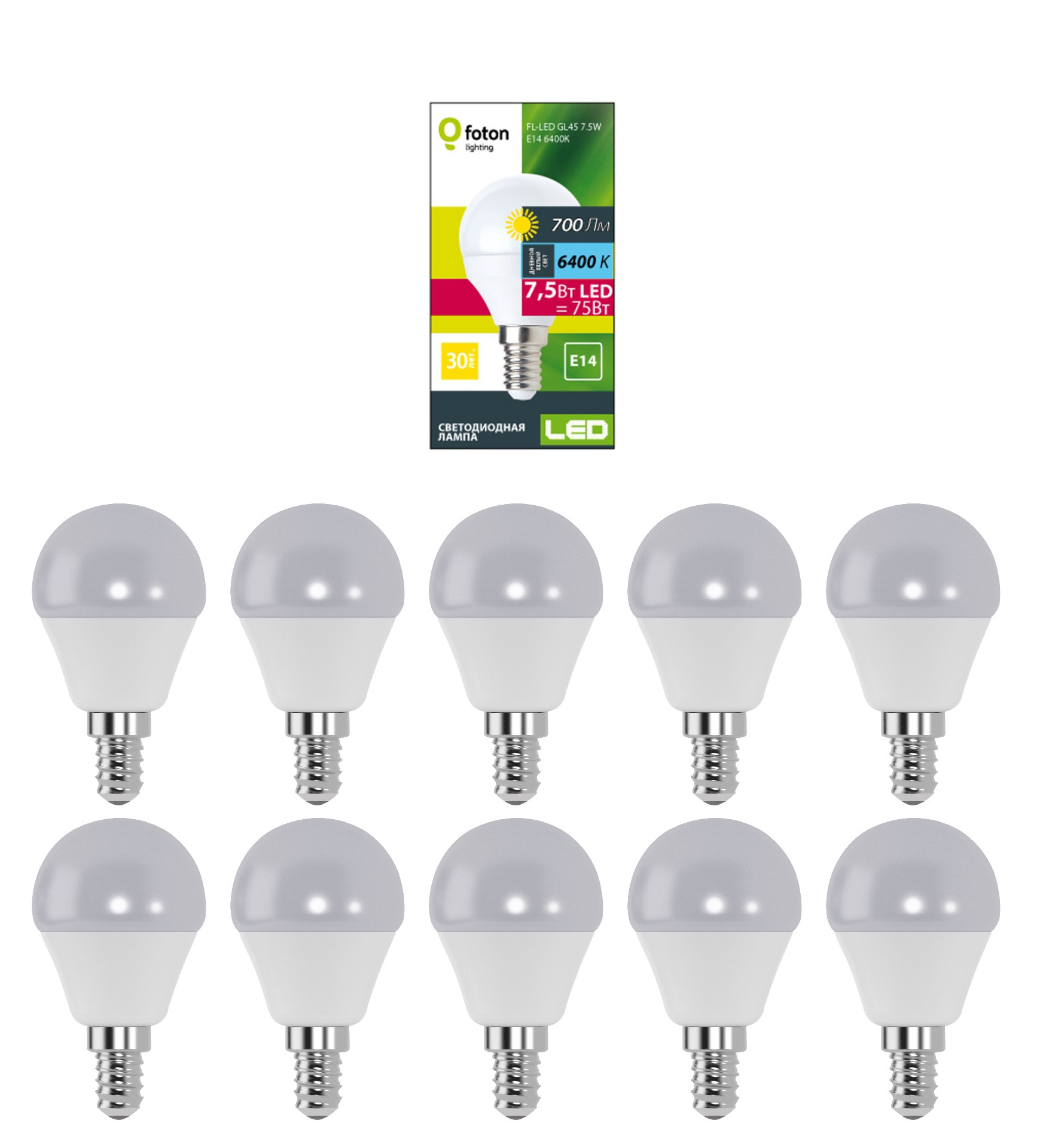 Лампочка светодиодная Foton Lighting Шар P E14 7,5Вт 220В 700Лм 6400К Холодный белый 10шт, Шар P E14 7,5Вт 220В 700Лм 6400К
Лампочка светодиодная Foton Lighting Шар P E14 7,5Вт 220В 700Лм 6400К Холодный белый 10шт, Шар P E14 7,5Вт 220В 700Лм 6400К