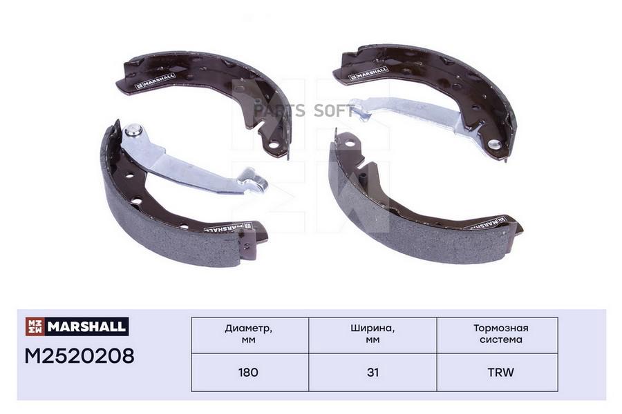 Тормозные колодки барабанные задние Chevrolet Spark (M200, M300) 05-, Daewoo Matiz (M100,
Тормозные колодки барабанные задние Chevrolet Spark (M200, M300) 05-, Daewoo Matiz (M100,