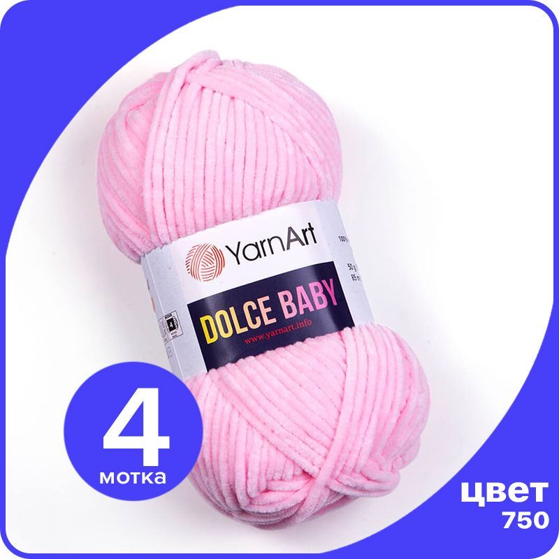 Пряжа плюшевая YarnArt Dolce Baby - 750 (Розовый) - 4 шт / ЯрнАрт Дольче Беби, DolceBABY klubok.club_4
Пряжа плюшевая YarnArt Dolce Baby - 750 (Розовый) - 4 шт / ЯрнАрт Дольче Беби, DolceBABY klubok.club_4