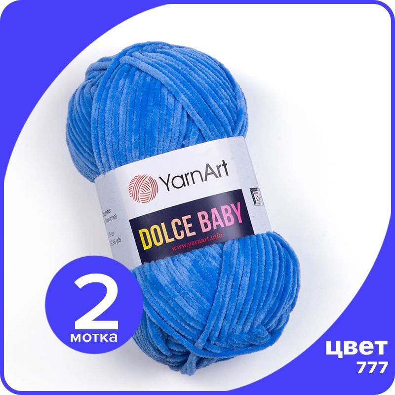 Пряжа плюшевая YarnArt Dolce Baby - 777 (Темно - голубой) - 2 шт / ЯрнАрт Дольче Беби, Бирюзовый, DolceBABY klubok.club_2
Пряжа плюшевая YarnArt Dolce Baby - 777 (Темно - голубой) - 2 шт / ЯрнАрт Дольче Беби, Бирюзовый, DolceBABY klubok.club_2