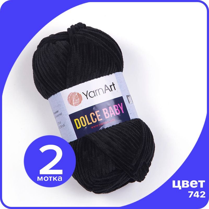 Пряжа плюшевая YarnArt Dolce Baby - 742 (Черный) - 2 шт / ЯрнАрт Дольче Беби, DolceBABY klubok.club_2
Пряжа плюшевая YarnArt Dolce Baby - 742 (Черный) - 2 шт / ЯрнАрт Дольче Беби, DolceBABY klubok.club_2
