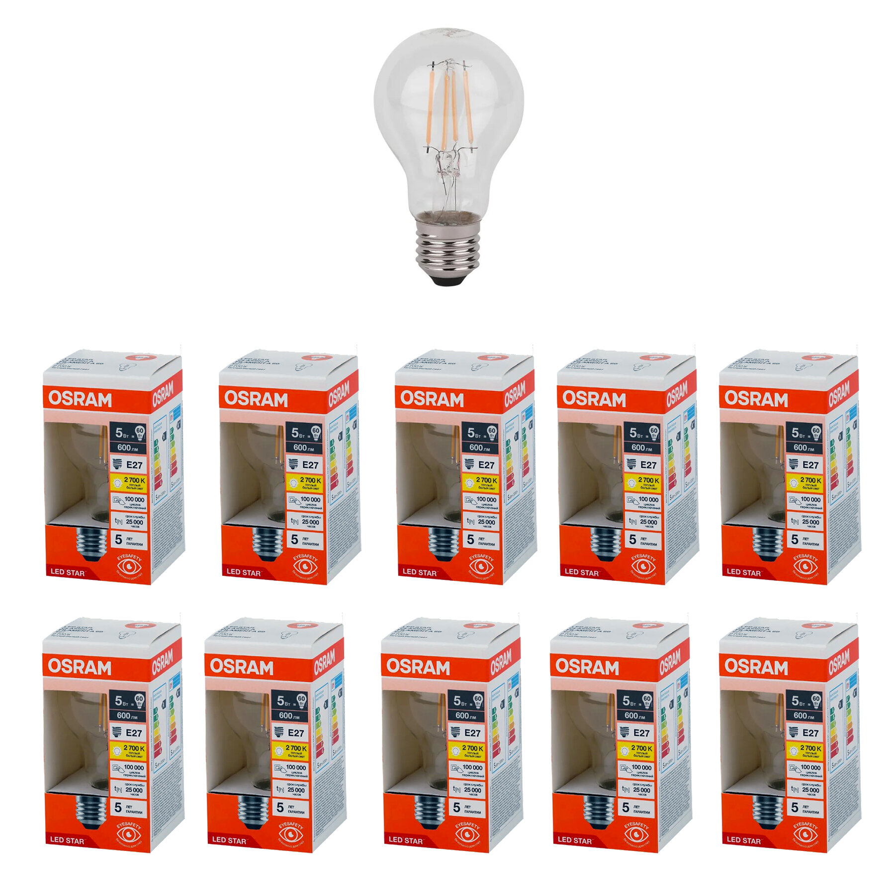 Лампочка светодиодная Osram филаментная стекло Груша A E27 5Вт 220В 2700К Тепл белый 10шт, Филамент стекло Груша A E27 5Вт 220В 2700К
Лампочка светодиодная Osram филаментная стекло Груша A E27 5Вт 220В 2700К Тепл белый 10шт, Филамент стекло Груша A E27 5Вт 220В 2700К