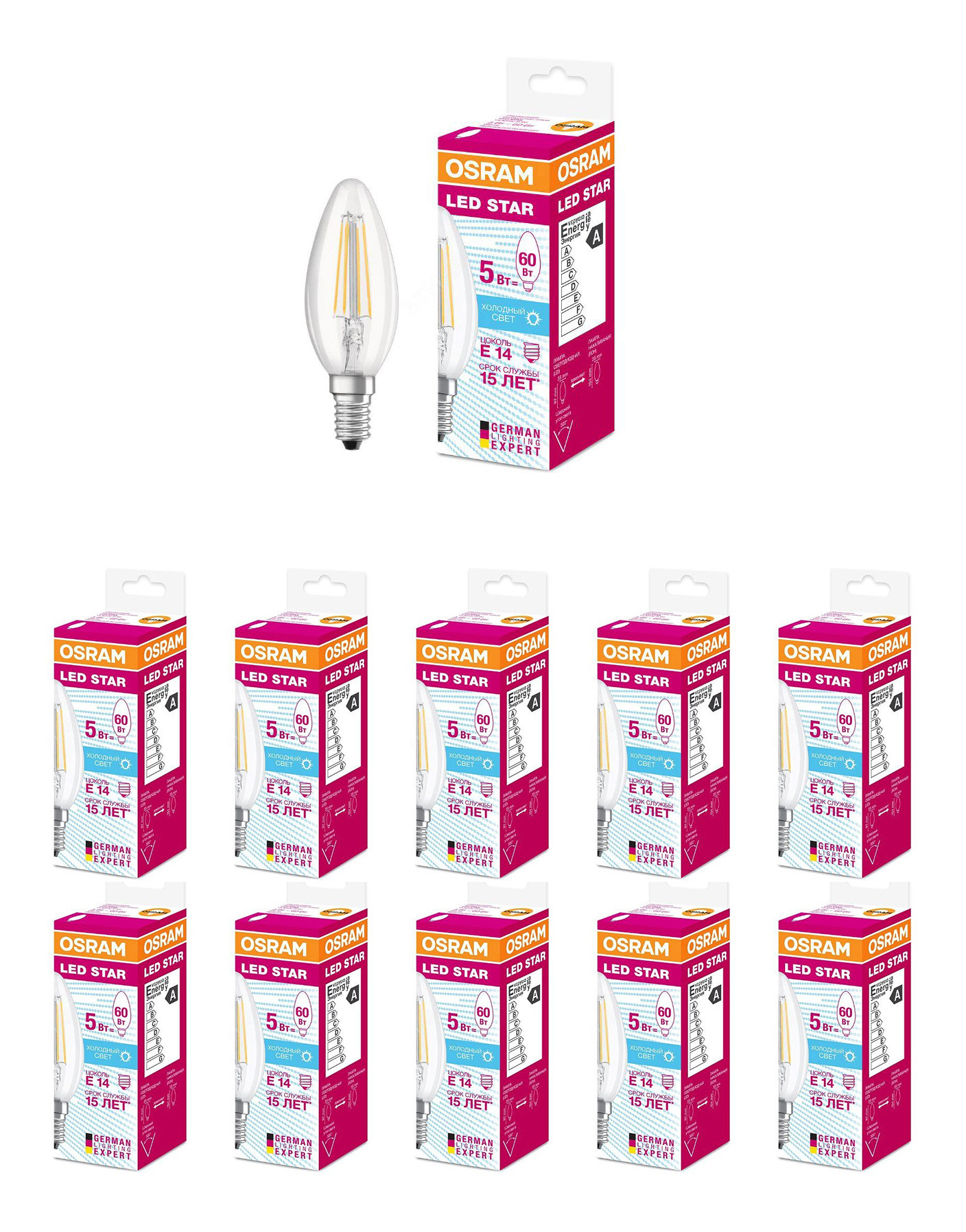 Лампочка светодиодная OSRAM Свеча B E14 5Вт 220В 660Лм 4000К Дневн белый Филаментная 10шт, Свеча B E14 5Вт 220В 660Лм 4000К Филамент
Лампочка светодиодная OSRAM Свеча B E14 5Вт 220В 660Лм 4000К Дневн белый Филаментная 10шт, Свеча B E14 5Вт 220В 660Лм 4000К Филамент
