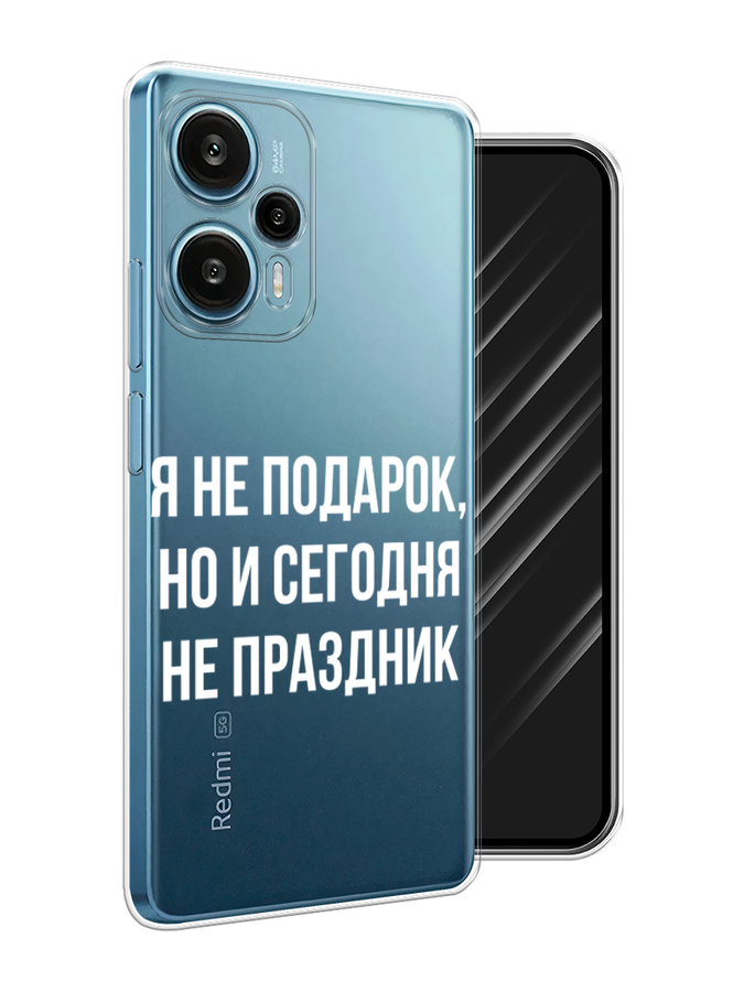 Чехол Awog на Xiaomi Redmi Note 12 Turbo "Я не подарок", Серый;белый;прозрачный, 318450-6
Чехол Awog на Xiaomi Redmi Note 12 Turbo "Я не подарок", Серый;белый;прозрачный, 318450-6