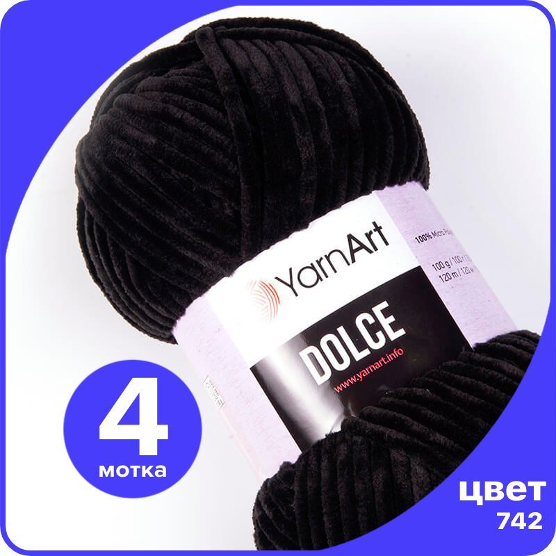 Плюшевая пряжа YarnArt Dolce - 742 (черный) - 4 шт (ЯрнАрт Дольче), Dоlce klubok.club_4
Плюшевая пряжа YarnArt Dolce - 742 (черный) - 4 шт (ЯрнАрт Дольче), Dоlce klubok.club_4