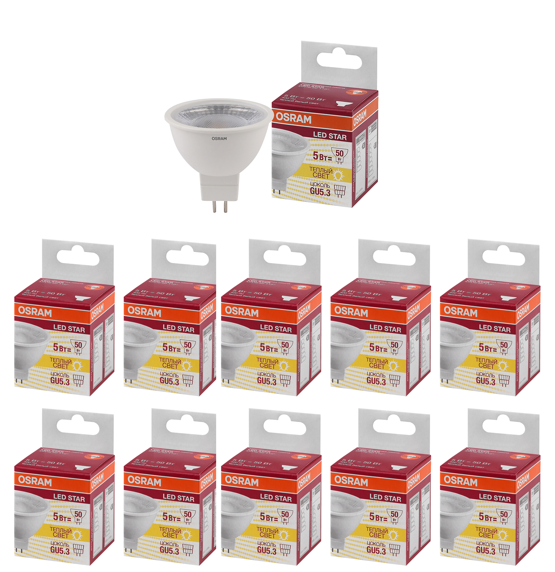 Лампочка светодиодная OSRAM Софит MR16 GU5.3 5Вт 220В 400Лм 3000К Теплый белый, упак. 10шт, Софит MR16 GU5.3 5Вт 220В 400Лм 3000К
Лампочка светодиодная OSRAM Софит MR16 GU5.3 5Вт 220В 400Лм 3000К Теплый белый, упак. 10шт, Софит MR16 GU5.3 5Вт 220В 400Лм 3000К