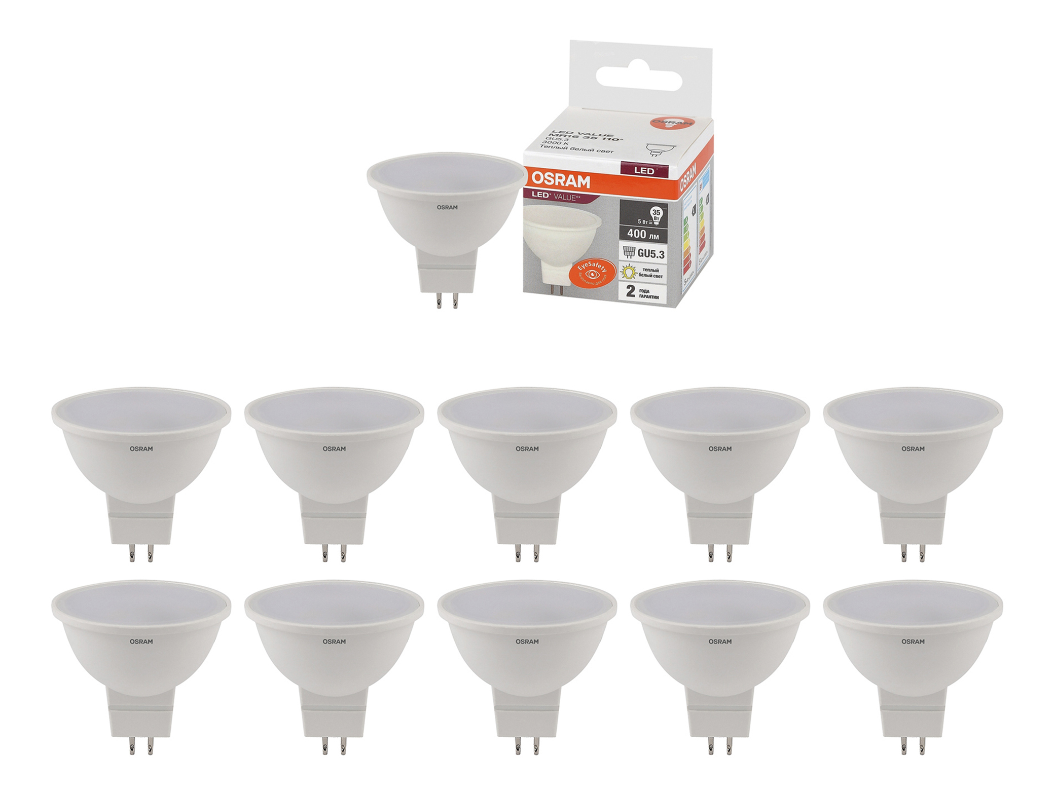 Лампочка светодиодная OSRAM Софит MR16 GU5.3 5Вт 220В 400Лм 3000К Теплый белый, упак. 10шт, Софит MR16 GU5.3 5Вт 220В 400Лм 3000К
Лампочка светодиодная OSRAM Софит MR16 GU5.3 5Вт 220В 400Лм 3000К Теплый белый, упак. 10шт, Софит MR16 GU5.3 5Вт 220В 400Лм 3000К