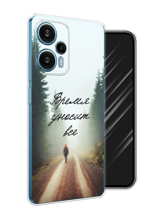 Чехол Awog на Xiaomi Redmi Note 12 Turbo "Время уносит все", Зеленый;коричневый;белый, 318450-6
Чехол Awog на Xiaomi Redmi Note 12 Turbo "Время уносит все", Зеленый;коричневый;белый, 318450-6