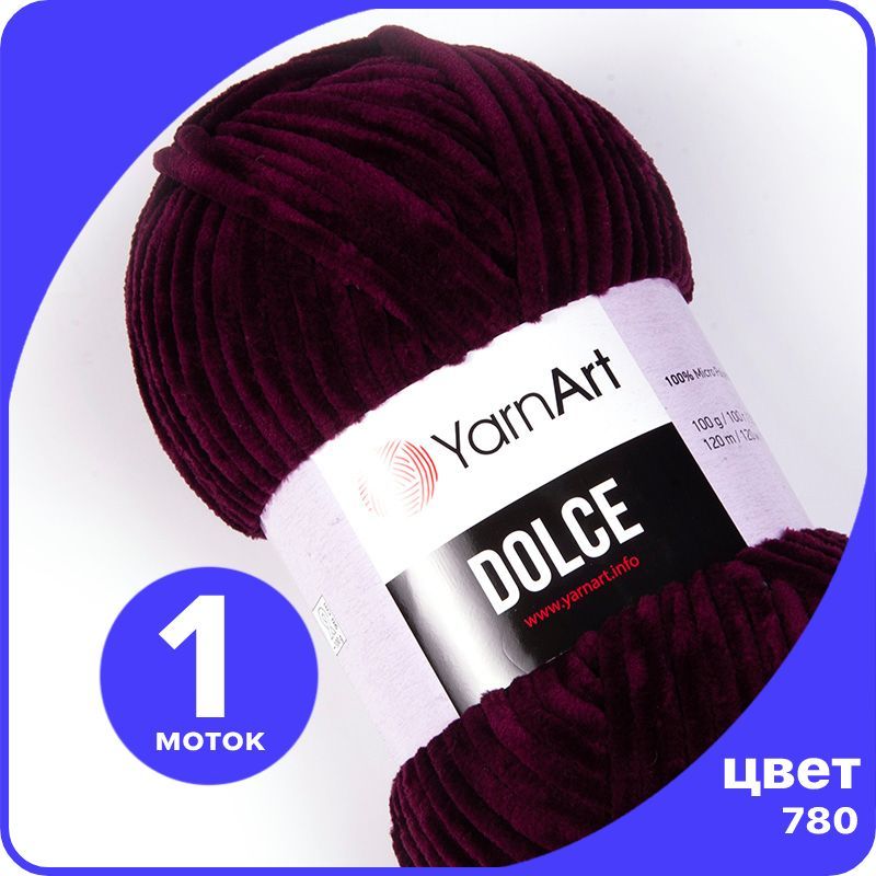 Плюшевая пряжа YarnArt Dolce - 780 (слива) - 1 шт (ЯрнАрт Дольче), Коричневый, Dоlce klubok.club_1
Плюшевая пряжа YarnArt Dolce - 780 (слива) - 1 шт (ЯрнАрт Дольче), Коричневый, Dоlce klubok.club_1
