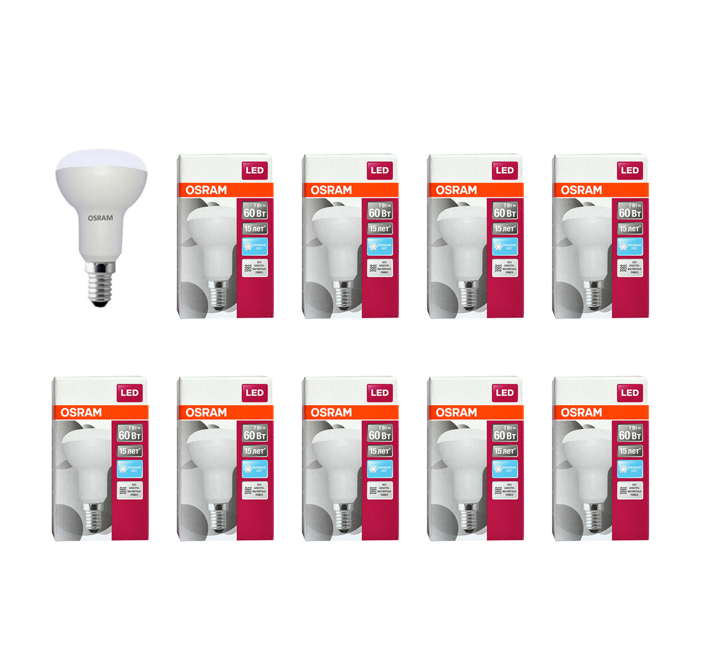 Лампочка светодиодная OSRAM Рефлектор Гриб R50 E14 7Вт 220В 600Лм 4000К Дневной белый 10шт, Рефлектор Гриб R50 E14 7Вт 220В 600Лм 4000К
Лампочка светодиодная OSRAM Рефлектор Гриб R50 E14 7Вт 220В 600Лм 4000К Дневной белый 10шт, Рефлектор Гриб R50 E14 7Вт 220В 600Лм 4000К