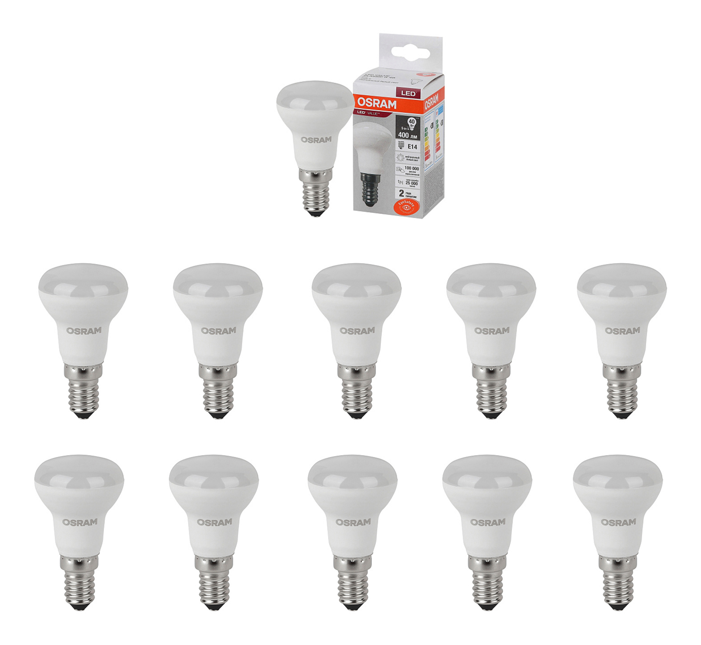 Лампочка светодиодная OSRAM Рефлектор Гриб R39 E14 5Вт 220В 400Лм 4000К Дневной белый 10шт, Рефлектор Гриб R39 E14 5Вт 220В 400Лм 4000К
Лампочка светодиодная OSRAM Рефлектор Гриб R39 E14 5Вт 220В 400Лм 4000К Дневной белый 10шт, Рефлектор Гриб R39 E14 5Вт 220В 400Лм 4000К