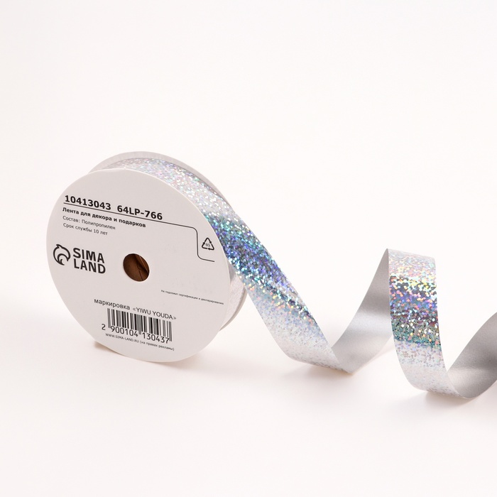 Лента UPAK LAND голографические для декора и подарков, серебро, 2 см х 50 м, Серебристый
Лента UPAK LAND голографические для декора и подарков, серебро, 2 см х 50 м, Серебристый