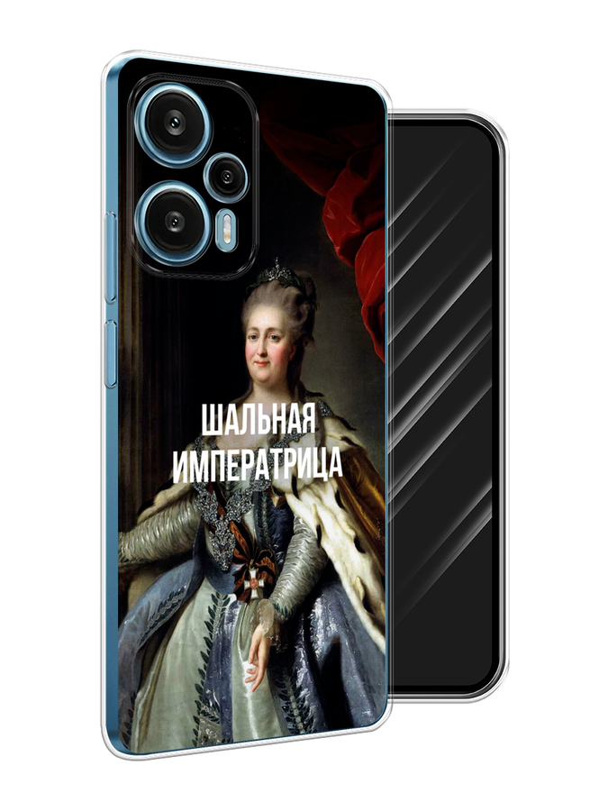 Чехол Awog на Xiaomi Redmi Note 12 Turbo "Шальная императрица", Синий;бордовый;белый, 318450-6
Чехол Awog на Xiaomi Redmi Note 12 Turbo "Шальная императрица", Синий;бордовый;белый, 318450-6