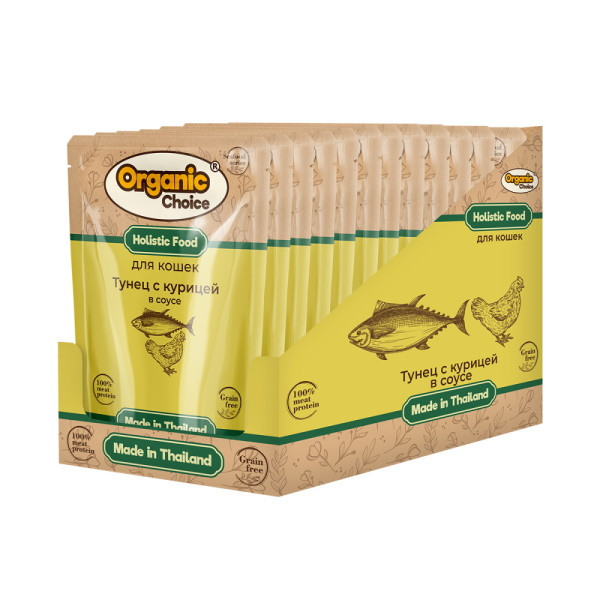Влажный корм для кошек Organic Сhoice Grain Free тунец с курицей в соусе 12 шт по 70 г
Влажный корм для кошек Organic Сhoice Grain Free тунец с курицей в соусе 12 шт по 70 г