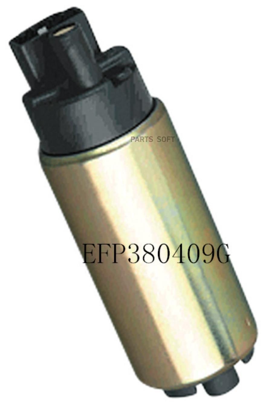 Насос топливный TOYOTA INTEGRA LEGEND RL TALON MUSTANG ECLIPSE COROLLA COROLLA 95-94 95-91
Насос топливный TOYOTA INTEGRA LEGEND RL TALON MUSTANG ECLIPSE COROLLA COROLLA 95-94 95-91