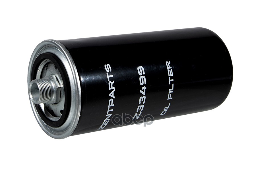 ZENTPARTS Z33499 Z33499_фильтр масляный !гидравлический H230 D93 d71/62 2.5BAR \HYUNDAI, J
ZENTPARTS Z33499 Z33499_фильтр масляный !гидравлический H230 D93 d71/62 2.5BAR \HYUNDAI, J