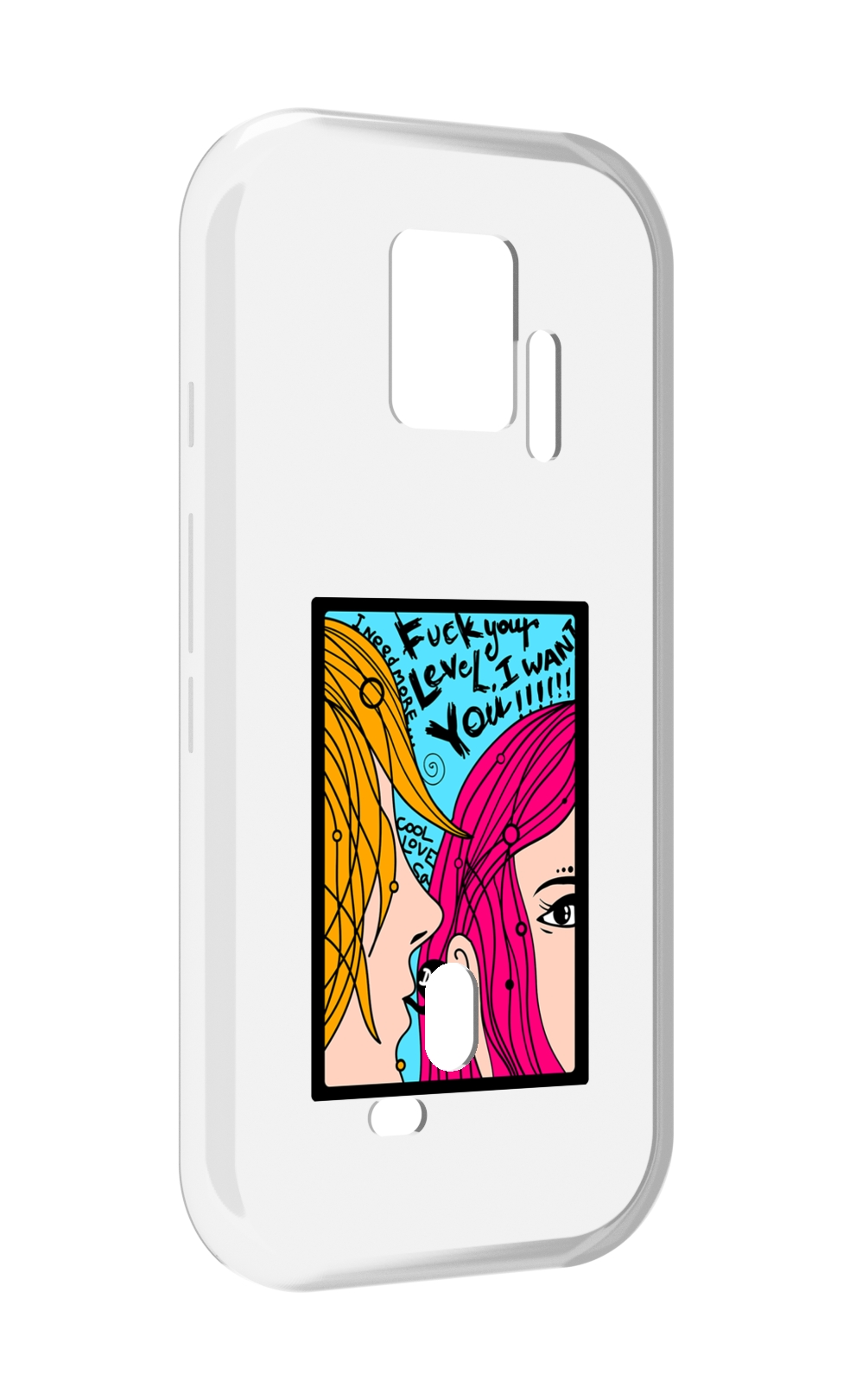 Чехол MyPads Выпьем для ZTE Nubia Red Magic 7S Pro, Прозрачный, Tocco
Чехол MyPads Выпьем для ZTE Nubia Red Magic 7S Pro, Прозрачный, Tocco