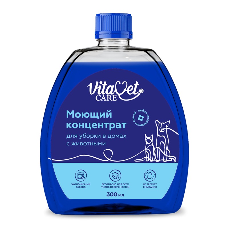Моющий концентрат для уборки в домах с животными VitaVet Care 0,3 л 2 шт, Моющий концентрат для уборки в домах с животными VitaVet Care 0,3 л (2 шт)
Моющий концентрат для уборки в домах с животными VitaVet Care 0,3 л 2 шт, Моющий концентрат для уборки в домах с животными VitaVet Care 0,3 л (2 шт)
