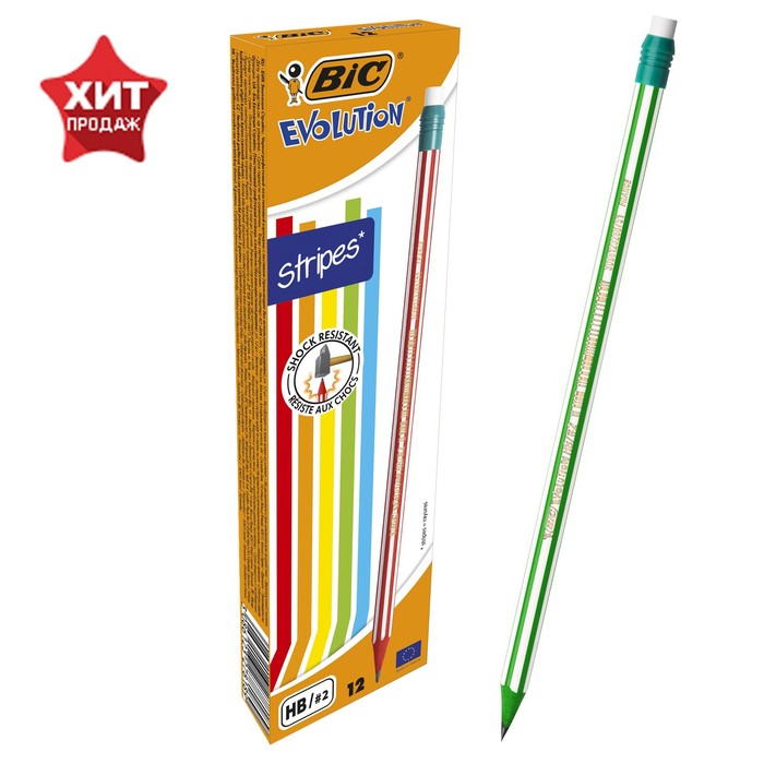 Карандаш чернографитный HB, BIC Evolution Stripes, c ластиком, корпус с полосками, микс
Карандаш чернографитный HB, BIC Evolution Stripes, c ластиком, корпус с полосками, микс