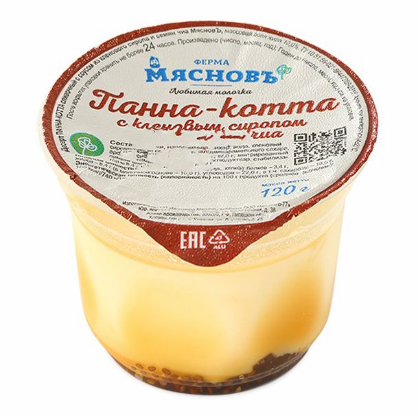 Десерт сливочный МясновЪ ФЕРМА Панна-котта с соусом из кленового сиропа и чиа 10% 120 г
Десерт сливочный МясновЪ ФЕРМА Панна-котта с соусом из кленового сиропа и чиа 10% 120 г