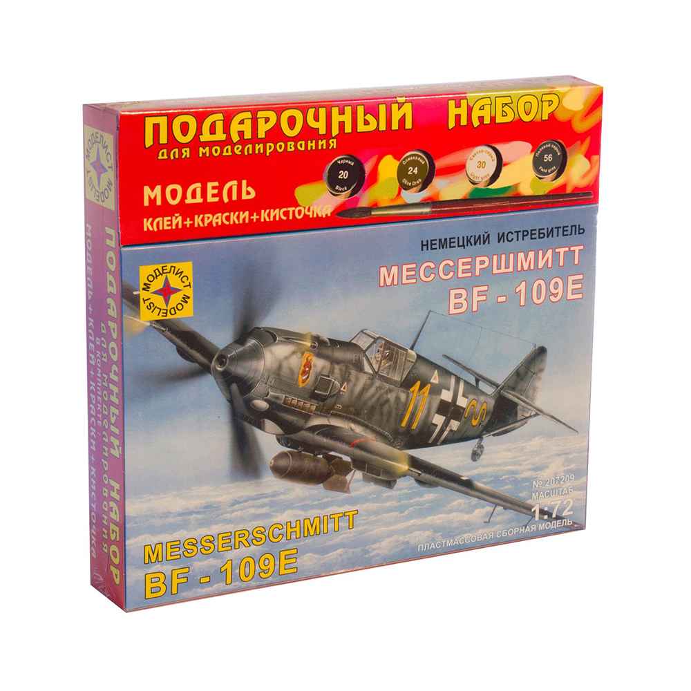 Сборная модель Моделист Немецкий истребитель Мессершмитт Bf-109E, 1/72, подарочный набор, Bf-109E
Сборная модель Моделист Немецкий истребитель Мессершмитт Bf-109E, 1/72, подарочный набор, Bf-109E