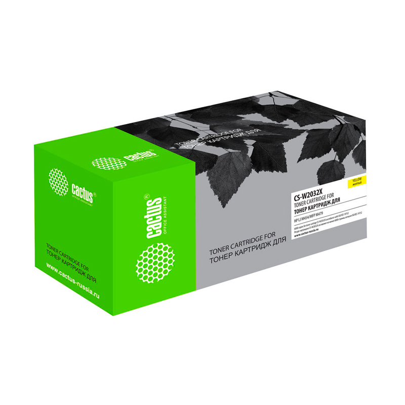 W2032X Cactus №415X совместимый желтый тонер-картридж для HP Color LaserJet Pro M454/ M479
W2032X Cactus №415X совместимый желтый тонер-картридж для HP Color LaserJet Pro M454/ M479