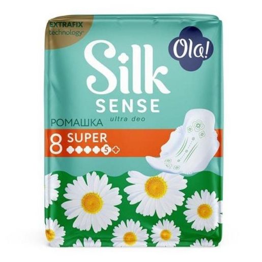 Прокладки гигиенические Ola! Silk Sense Ultra Super ультратонкие ромашка 8 шт, Белый
Прокладки гигиенические Ola! Silk Sense Ultra Super ультратонкие ромашка 8 шт, Белый