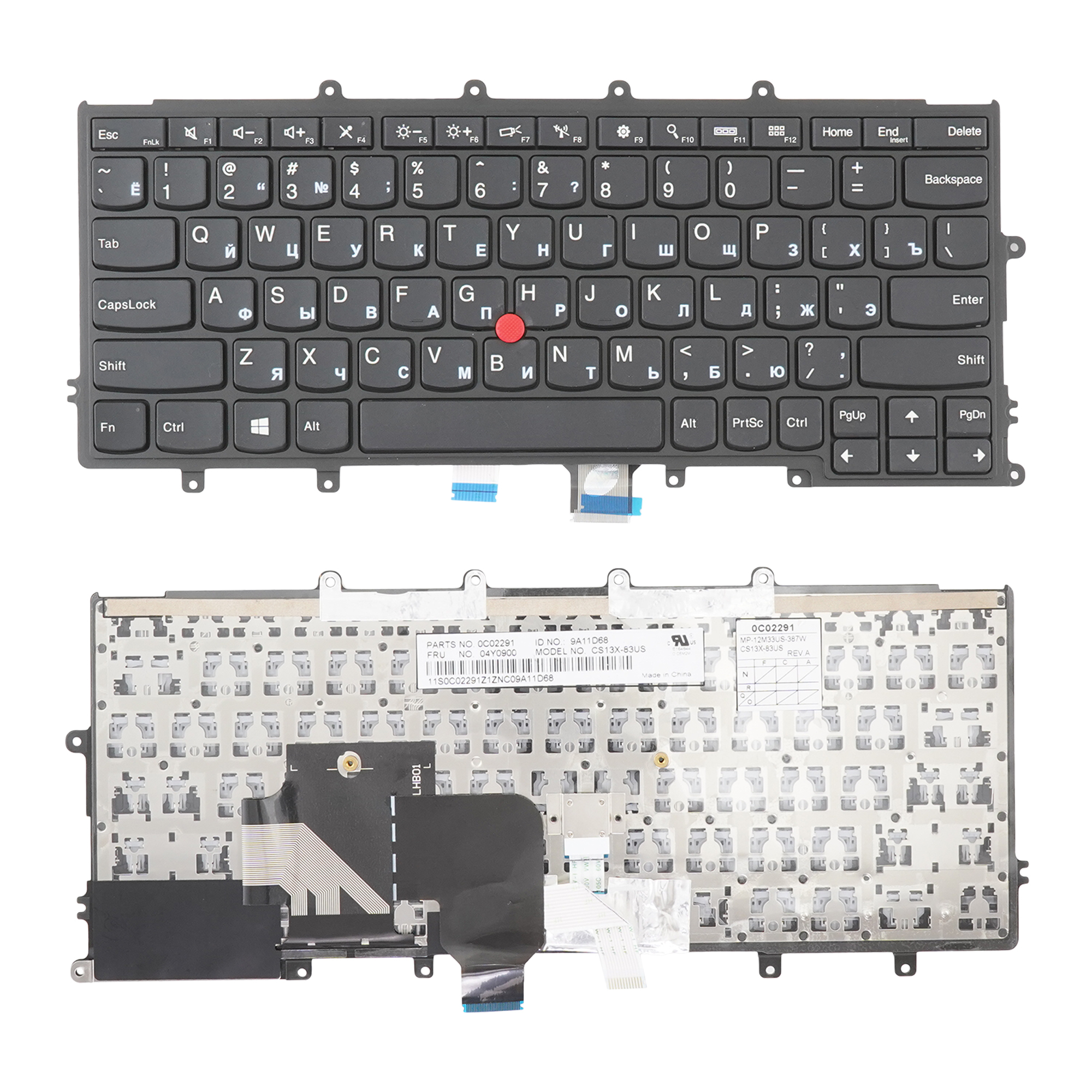 Клавиатура Azerty для ноутбука Lenovo X230S/ X240/ X260 черная без подсветки, со стиком, 04Y0900
Клавиатура Azerty для ноутбука Lenovo X230S/ X240/ X260 черная без подсветки, со стиком, 04Y0900