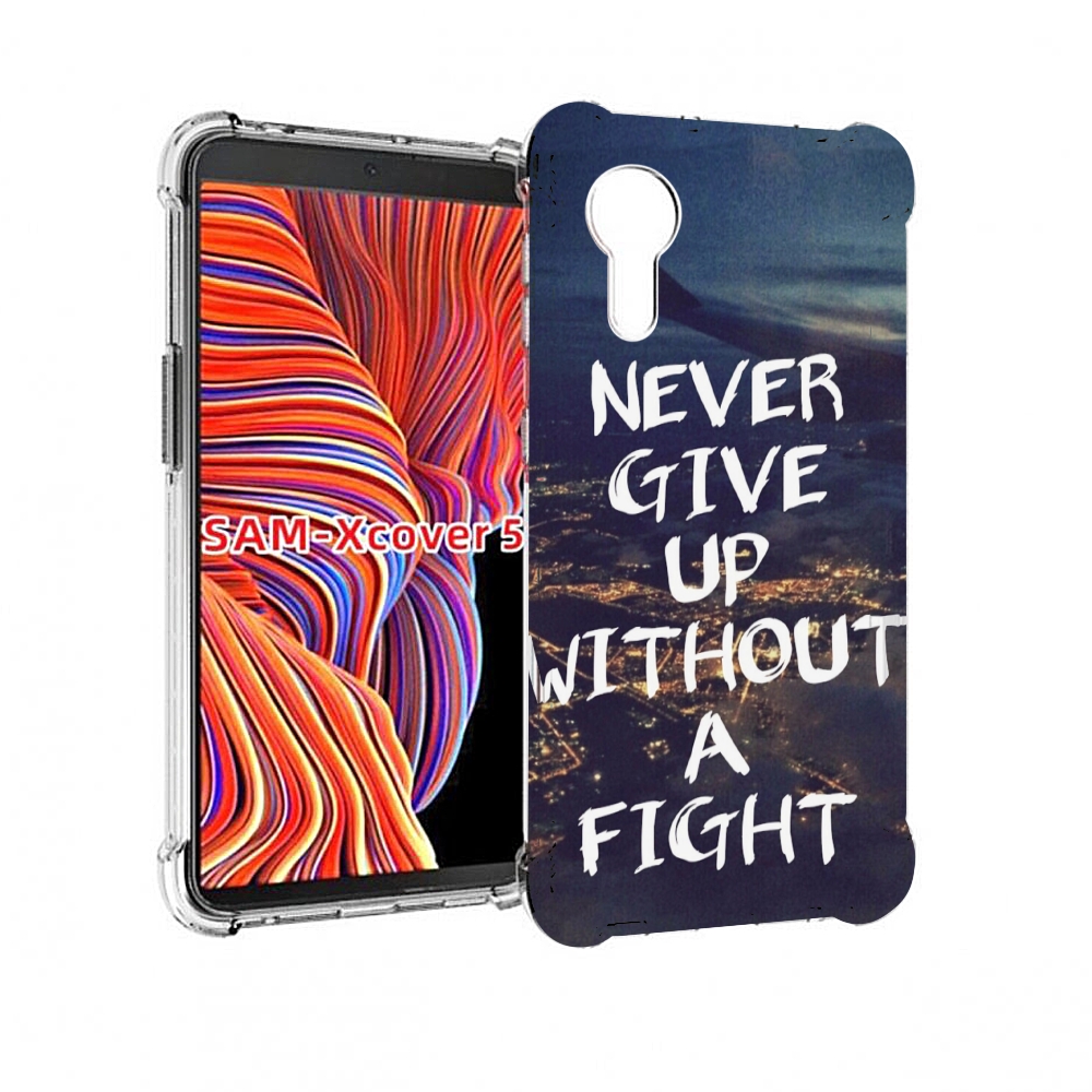 Чехол MyPads никогда не сдавайся без боя для Samsung Galaxy Xcover 5, Прозрачный, Tocco
Чехол MyPads никогда не сдавайся без боя для Samsung Galaxy Xcover 5, Прозрачный, Tocco