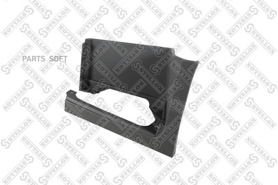 STELLOX 87-23274-SX_подножка! нижняя часть, левая, текстурированная \VOLVO FH EURO6 1шт
STELLOX 87-23274-SX_подножка! нижняя часть, левая, текстурированная \VOLVO FH EURO6 1шт