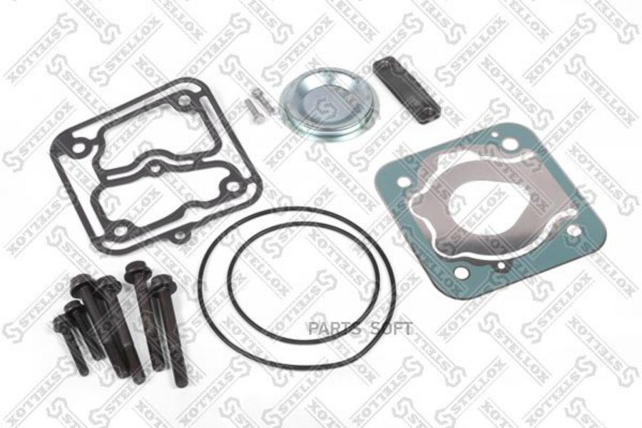 STELLOX 8527903SX 85-27903-SX_р/к компрессора 4111510090 полный! (мр) прокладки,клапан,вту
STELLOX 8527903SX 85-27903-SX_р/к компрессора 4111510090 полный! (мр) прокладки,клапан,вту