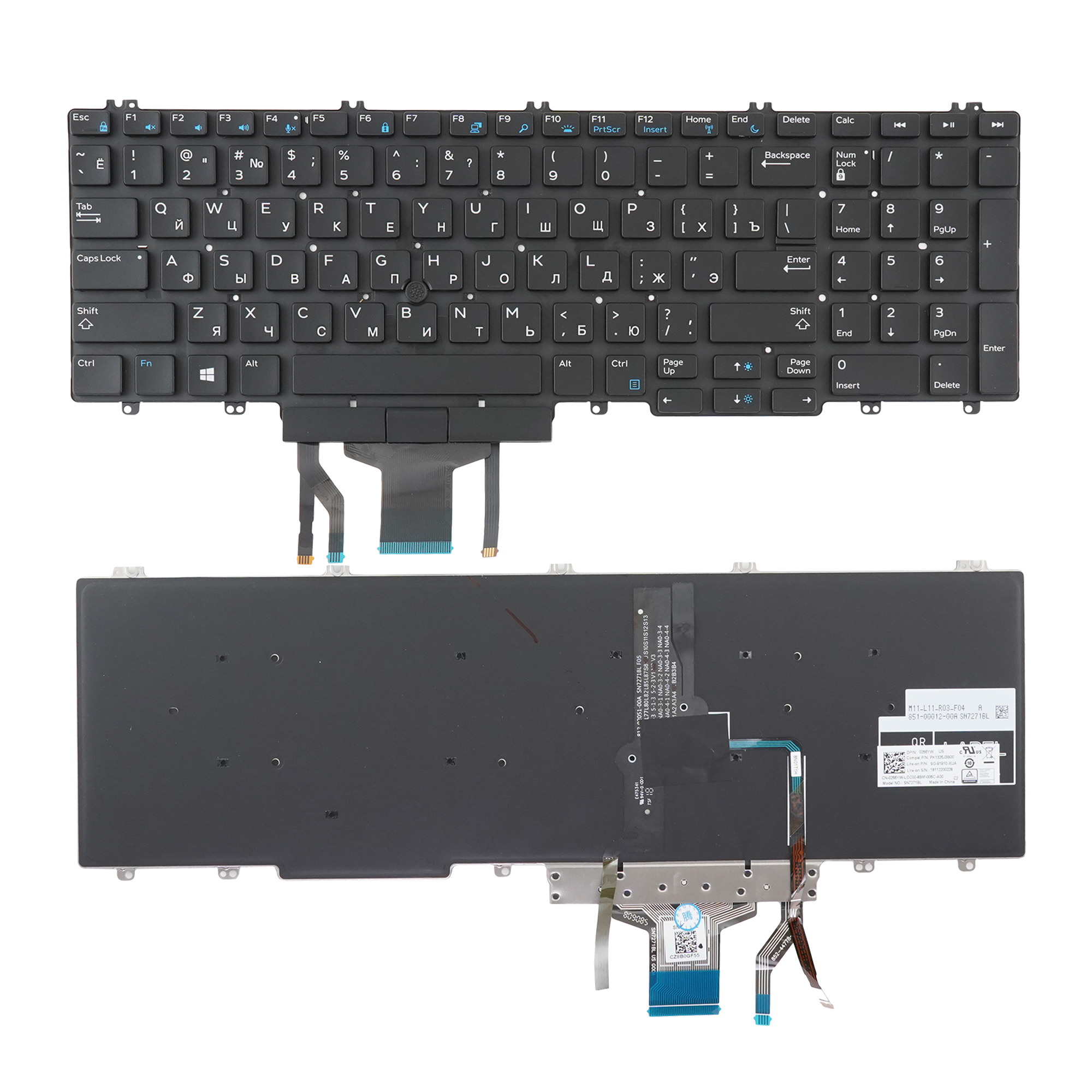 Клавиатура Azerty для ноутбука Dell Precision 7530 черная без рамки/ с подсветкой, 0266YW
Клавиатура Azerty для ноутбука Dell Precision 7530 черная без рамки/ с подсветкой, 0266YW
