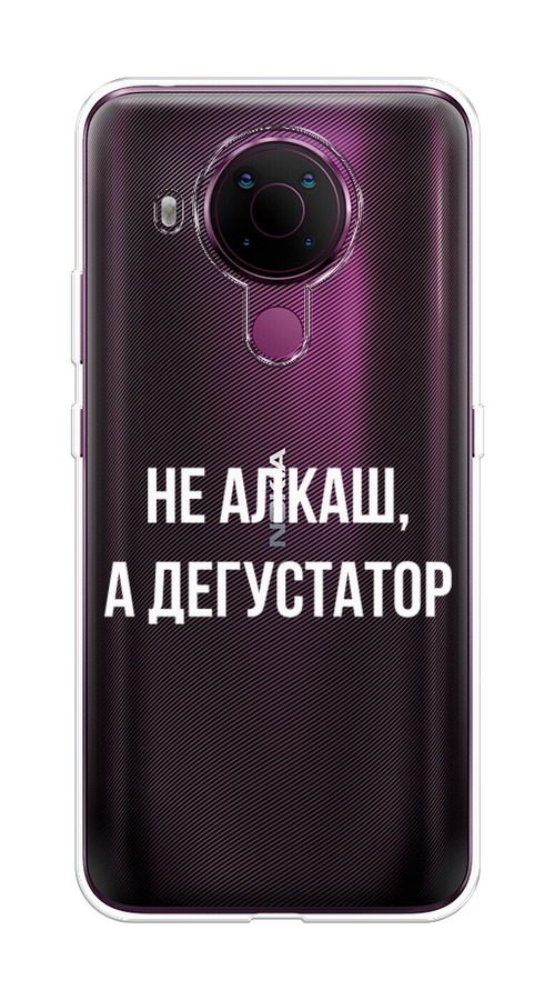 Чехол на Nokia 5.4 "Дегустатор", Белый;бежевый, 123650-6
Чехол на Nokia 5.4 "Дегустатор", Белый;бежевый, 123650-6