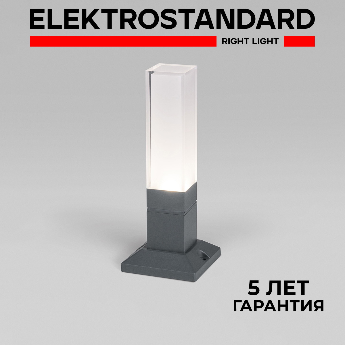 Ландшафтный светодиодный светильник Elektrostandard Techno 1536 LED 5W 4000К серый, Techno
Ландшафтный светодиодный светильник Elektrostandard Techno 1536 LED 5W 4000К серый, Techno