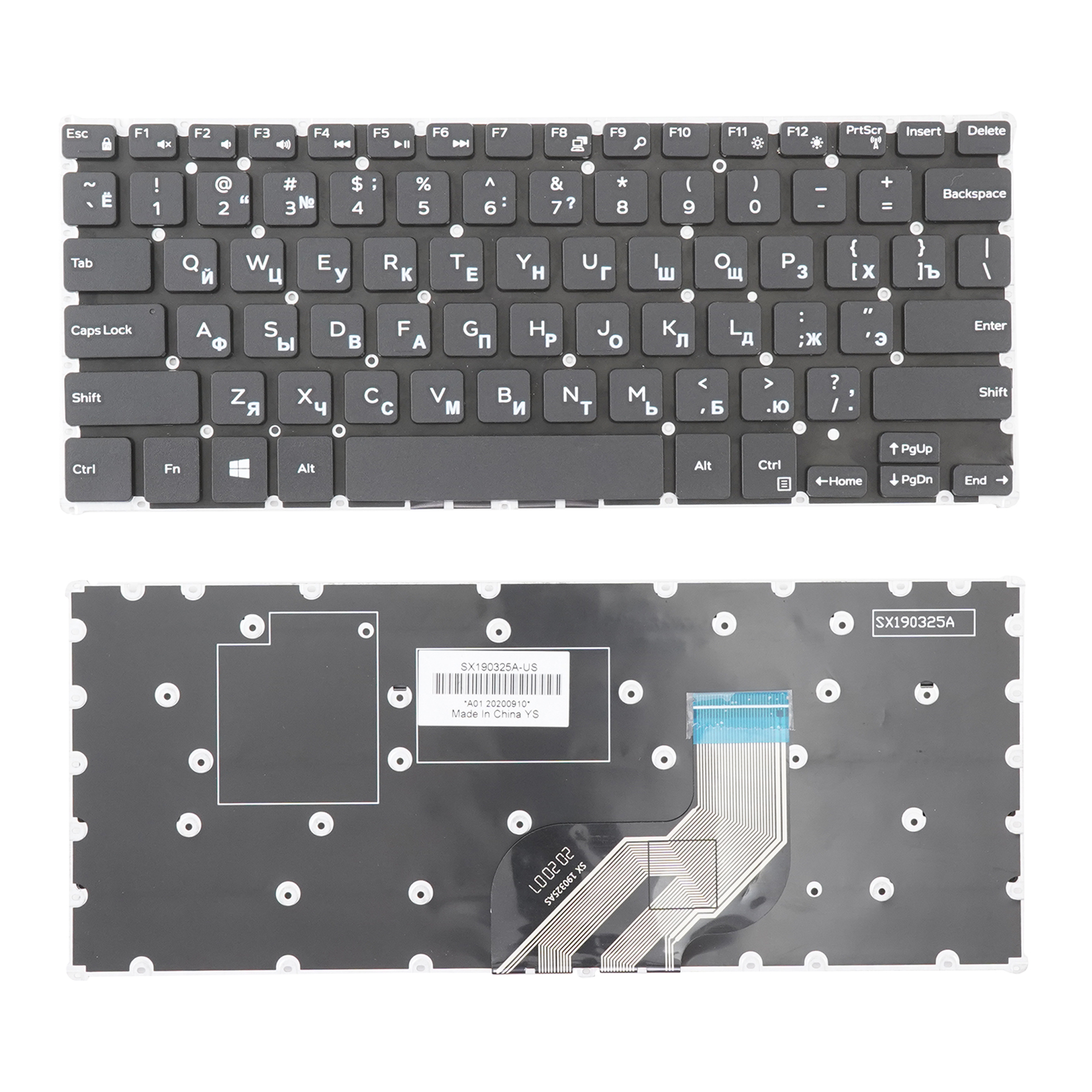 Клавиатура Azerty для ноутбука Dell Inspiron 11 3000/ 3162/ 3168/ 3169 черная без рамки, SX190325A
Клавиатура Azerty для ноутбука Dell Inspiron 11 3000/ 3162/ 3168/ 3169 черная без рамки, SX190325A