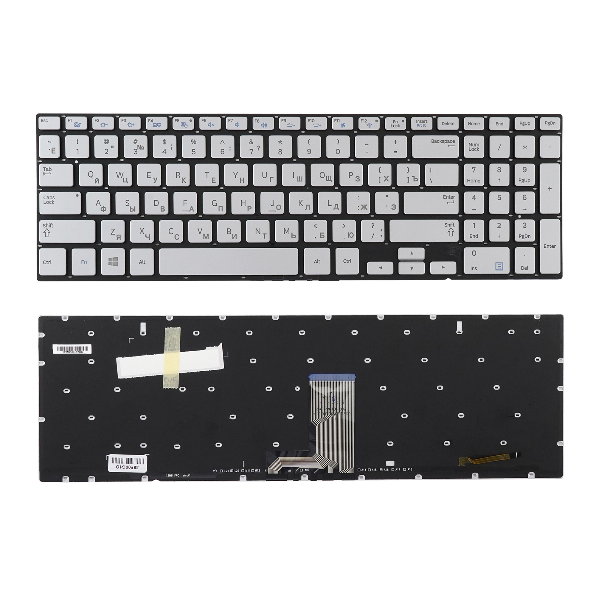 Клавиатура Azerty для ноутбука Samsung NP770Z5E серебристая без рамки, с подсветкой, BA75-04634C
Клавиатура Azerty для ноутбука Samsung NP770Z5E серебристая без рамки, с подсветкой, BA75-04634C