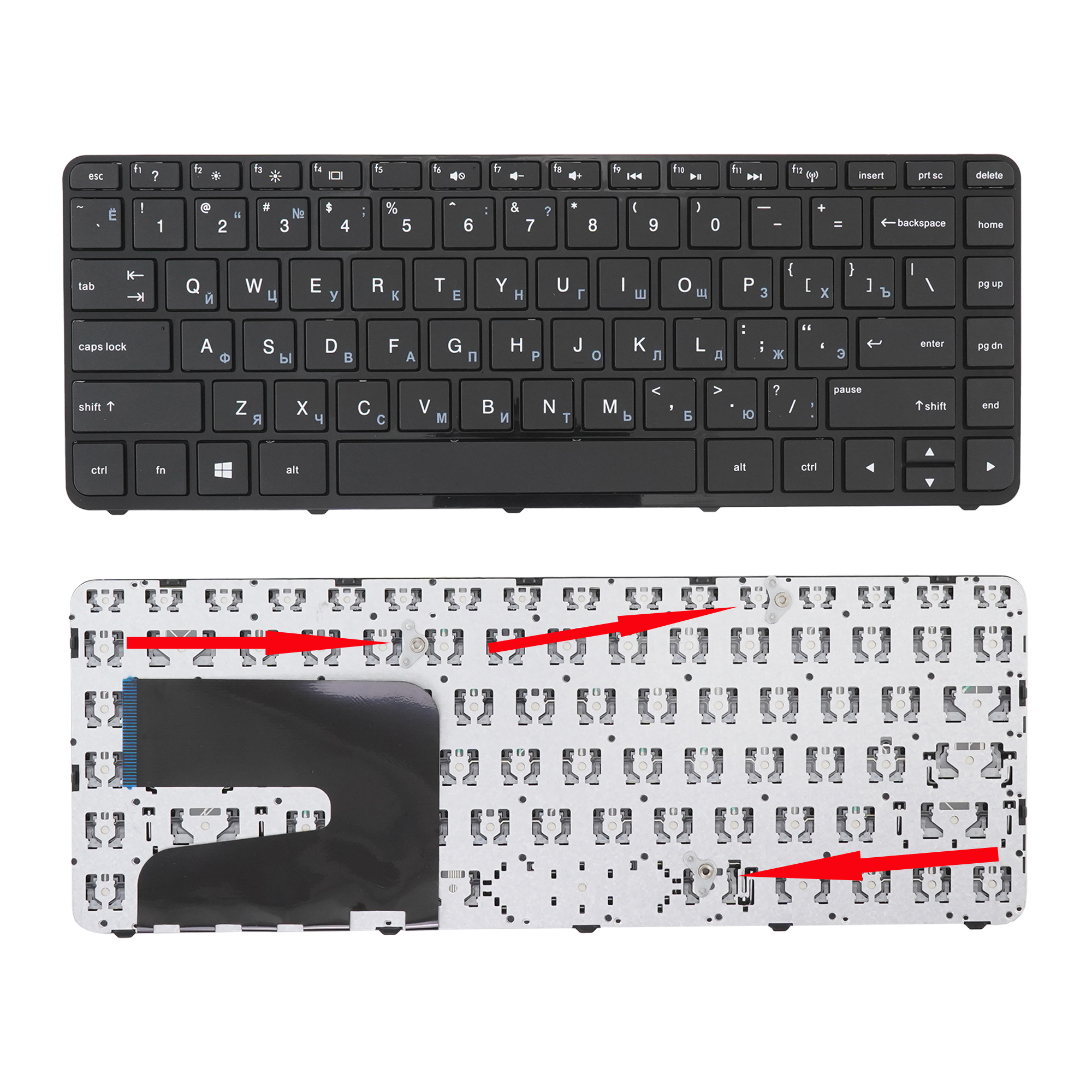 Клавиатура Azerty для ноутбука HP HP Pavilion 14-E, 14-E000, 14-F, 14z-f000, 14-f000, 724252-001
Клавиатура Azerty для ноутбука HP HP Pavilion 14-E, 14-E000, 14-F, 14z-f000, 14-f000, 724252-001