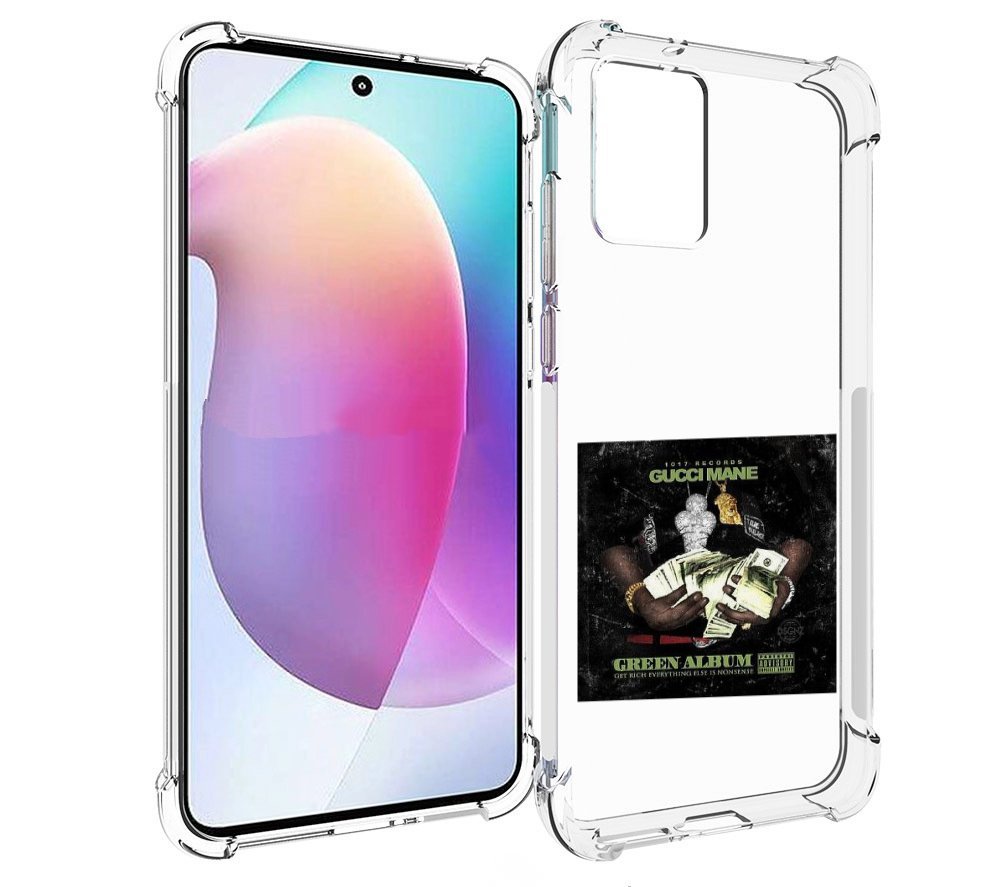 Чехол MyPads Gucci Mane & Migos - The Green Album для Motorola Edge 30 Neo, Прозрачный, Tocco
Чехол MyPads Gucci Mane & Migos - The Green Album для Motorola Edge 30 Neo, Прозрачный, Tocco