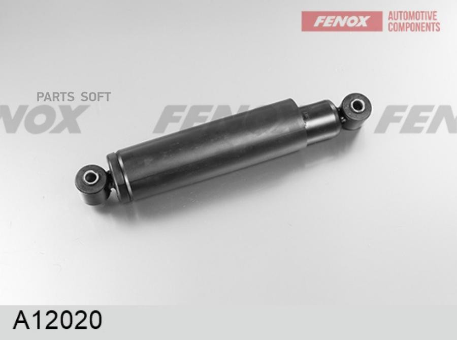 FENOX A12020 A12020_амортизатор задний масляный! 240/425,с рез. втулками,с задн. 4-х бал.п
FENOX A12020 A12020_амортизатор задний масляный! 240/425,с рез. втулками,с задн. 4-х бал.п