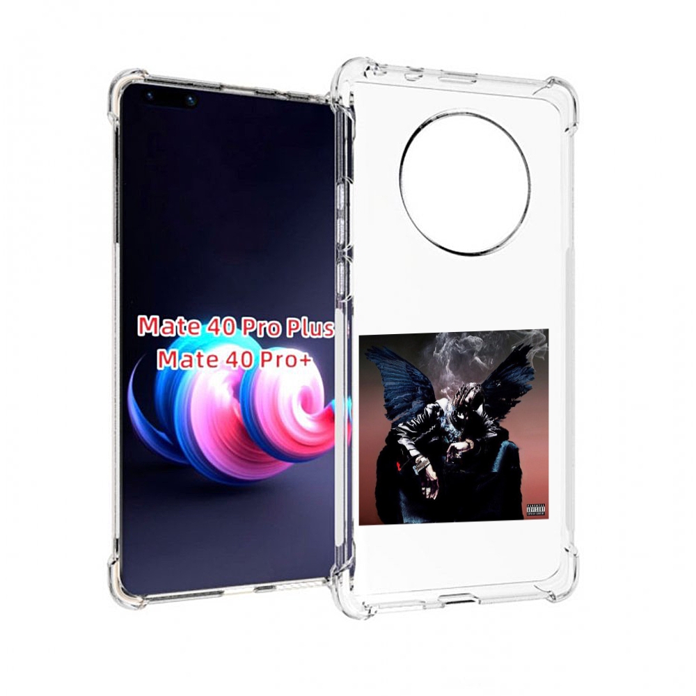 Чехол MyPads Travis Scott - Birds In The Trap Sing McKnight для Huawei Mate 40 Pro+ Plus, Прозрачный, Tocco
Чехол MyPads Travis Scott - Birds In The Trap Sing McKnight для Huawei Mate 40 Pro+ Plus, Прозрачный, Tocco