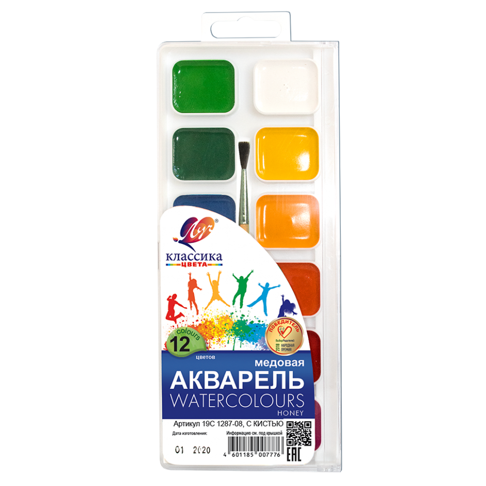 Акварель Луч Классика + кисть 12 цв, Белый;желтый;зеленый;коричневый;красный;оранжевый;розовый;синий;черный, Классикa
Акварель Луч Классика + кисть 12 цв, Белый;желтый;зеленый;коричневый;красный;оранжевый;розовый;синий;черный, Классикa