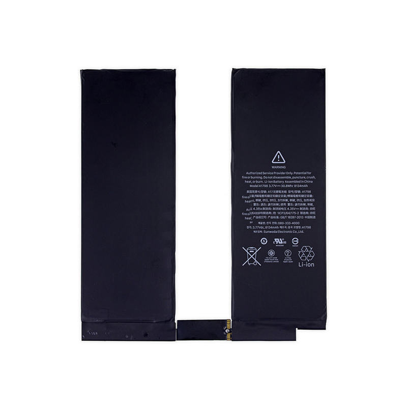 фото Аккумуляторная батарея basemarket для apple ipad a1584