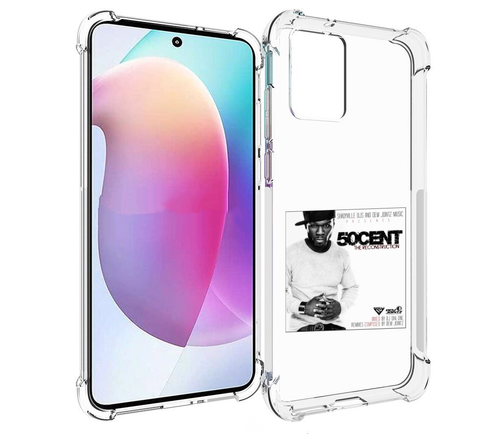 Чехол MyPads 50 Cent - The Reconstruction для Motorola Edge 30 Neo, Прозрачный, Tocco
Чехол MyPads 50 Cent - The Reconstruction для Motorola Edge 30 Neo, Прозрачный, Tocco