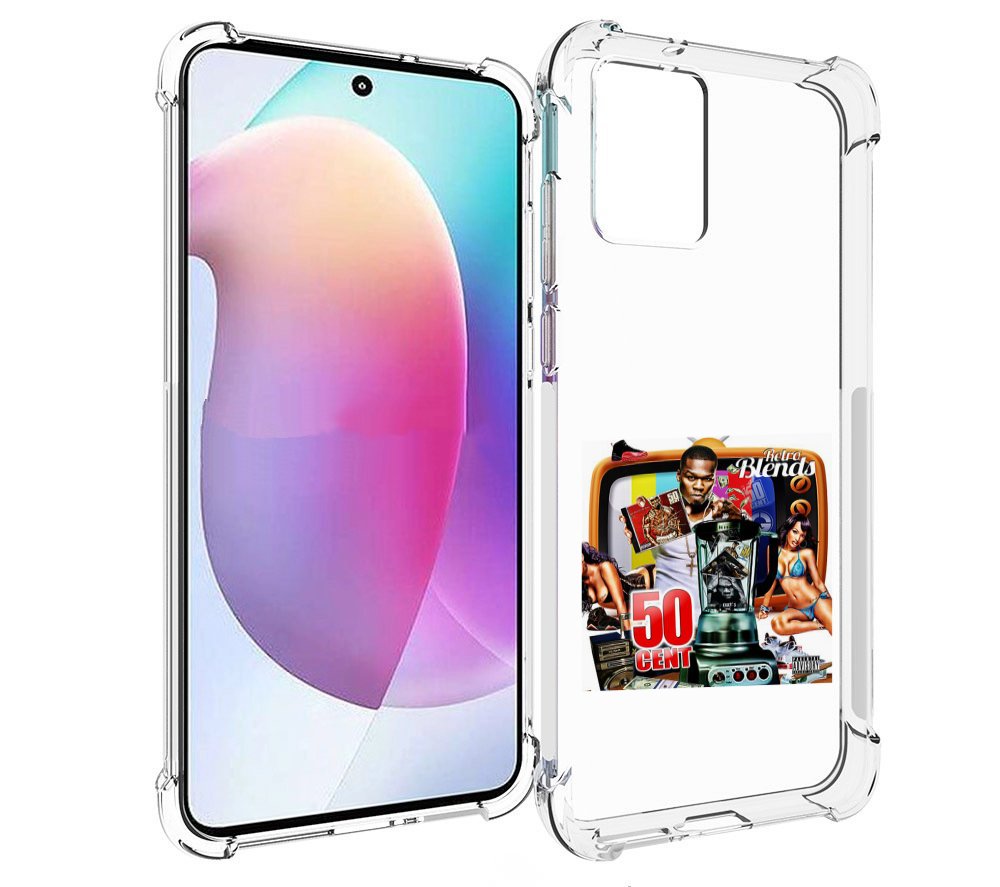 Чехол MyPads 50 Cent - Retro 50 Cent Blends для Motorola Edge 30 Neo, Прозрачный, Tocco
Чехол MyPads 50 Cent - Retro 50 Cent Blends для Motorola Edge 30 Neo, Прозрачный, Tocco