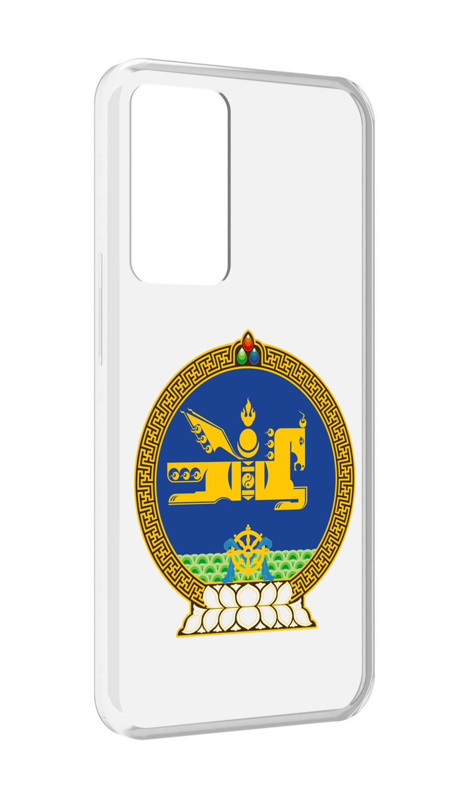 Чехол MyPads герб-монголия для OPPO Reno 8 Lite, Прозрачный, Tocco
Чехол MyPads герб-монголия для OPPO Reno 8 Lite, Прозрачный, Tocco