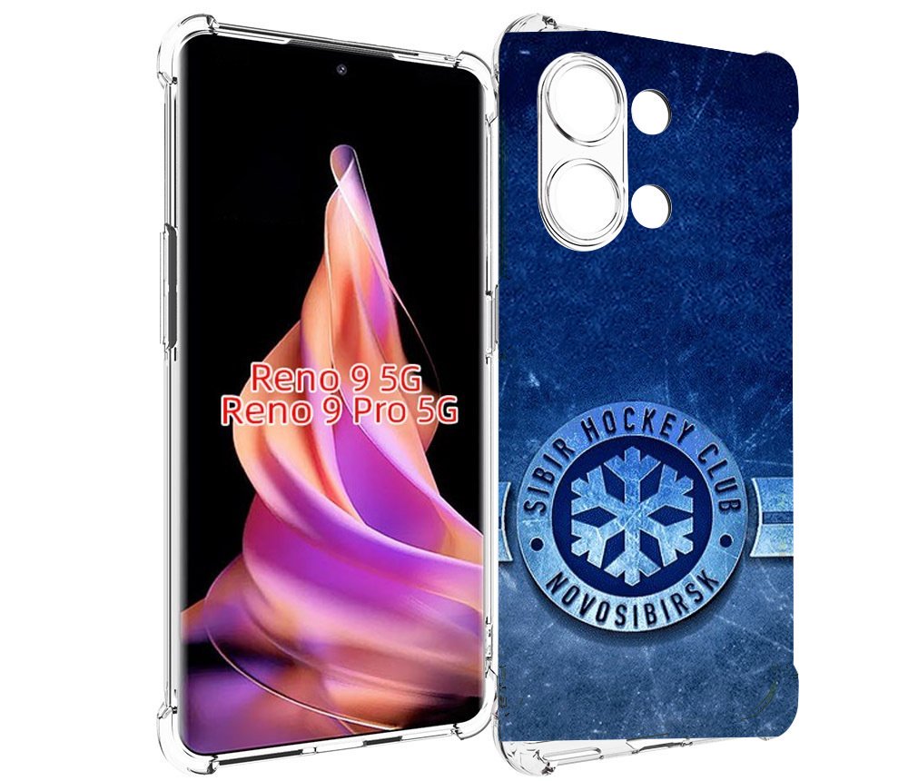 Чехол MyPads хк сибирь новосибирск мужской для Oppo Reno 9/Reno 9 Pro, Прозрачный, Tocco
Чехол MyPads хк сибирь новосибирск мужской для Oppo Reno 9/Reno 9 Pro, Прозрачный, Tocco