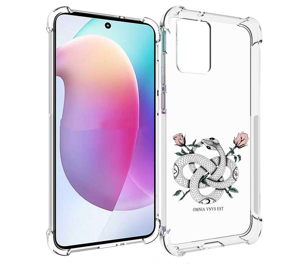 Чехол MyPads нарисованная змея абстракция для Motorola Edge 30 Neo, Прозрачный, Tocco
Чехол MyPads нарисованная змея абстракция для Motorola Edge 30 Neo, Прозрачный, Tocco