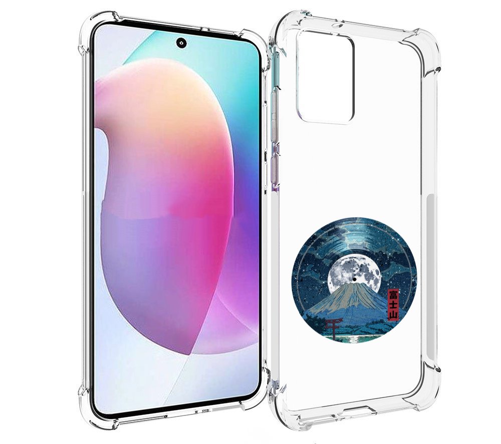 Чехол MyPads нарисованная виниловая гора с луной для Motorola Edge 30 Neo, Прозрачный, Tocco
Чехол MyPads нарисованная виниловая гора с луной для Motorola Edge 30 Neo, Прозрачный, Tocco
