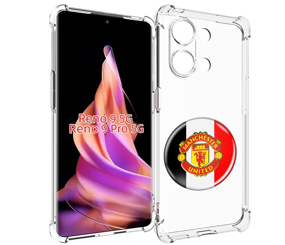 Чехол MyPads фк манчестер юнаитед мужской для Oppo Reno 9/Reno 9 Pro, Прозрачный, Tocco
Чехол MyPads фк манчестер юнаитед мужской для Oppo Reno 9/Reno 9 Pro, Прозрачный, Tocco