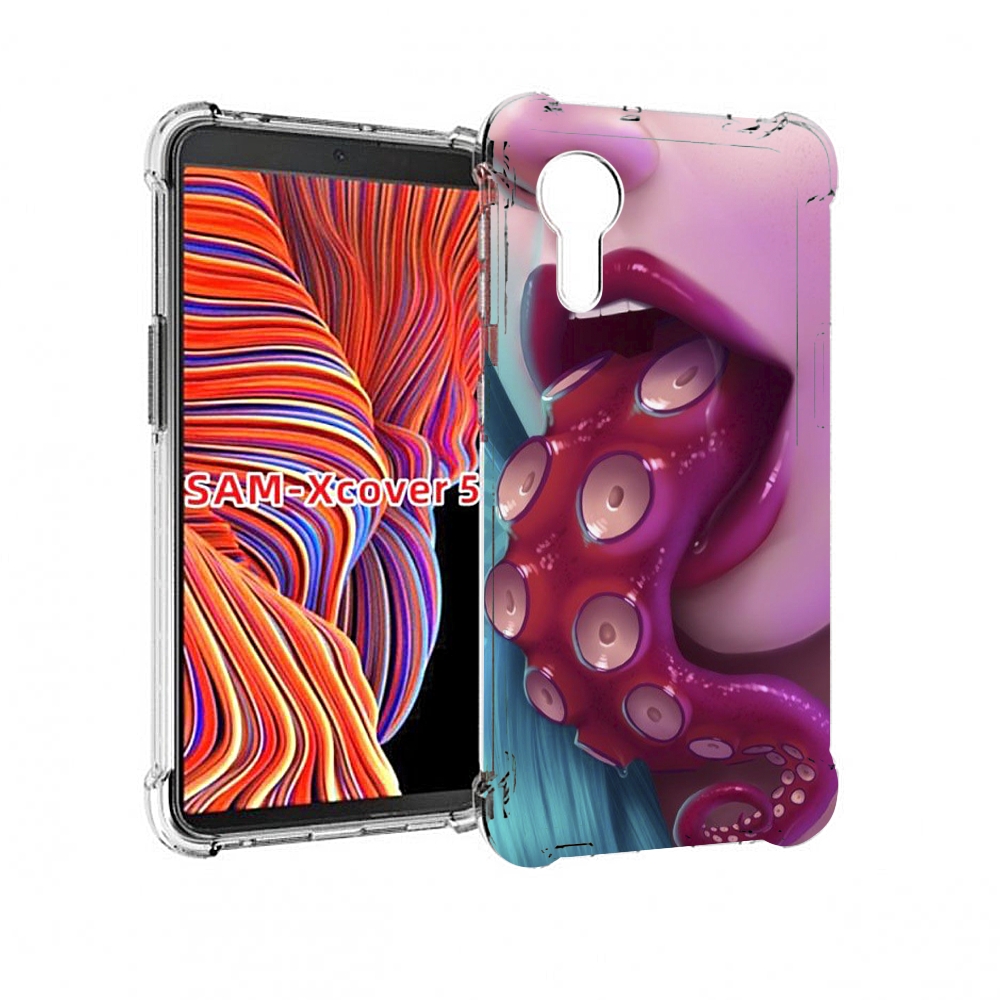 Чехол MyPads девушка с щупальцой женский для Samsung Galaxy Xcover 5, Прозрачный, Tocco
Чехол MyPads девушка с щупальцой женский для Samsung Galaxy Xcover 5, Прозрачный, Tocco